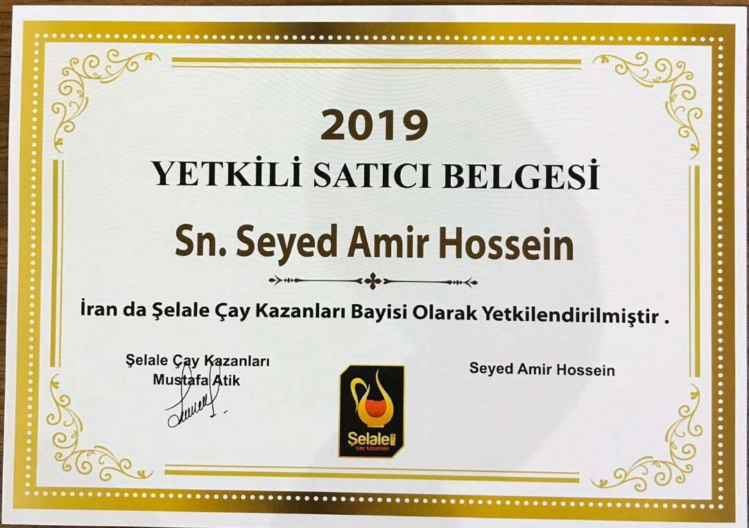 namayandegiselale نمایندگی سلاله selale